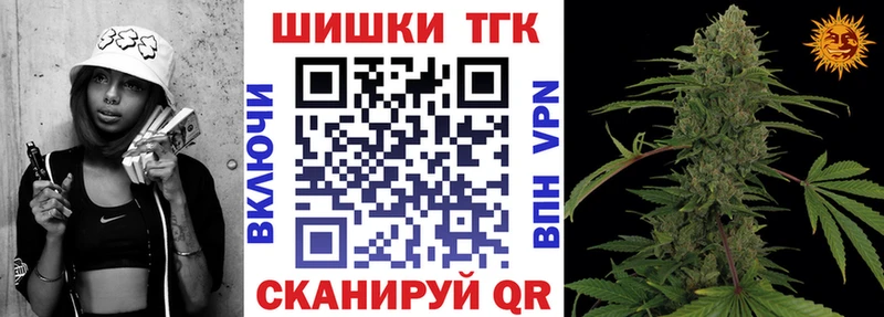 Где найти наркотики Кашира COCAIN  МЕФ  ГАШИШ  A-PVP  Метадон  Каннабис 