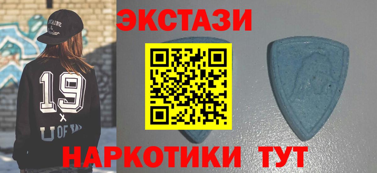 Бошки Шишки Кашира