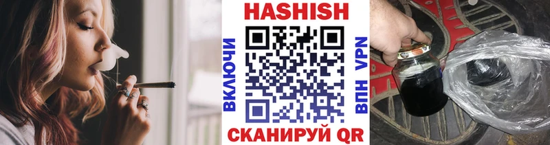 ГАШИШ гашик  Кашира 