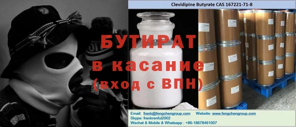 apvp Горно-Алтайск