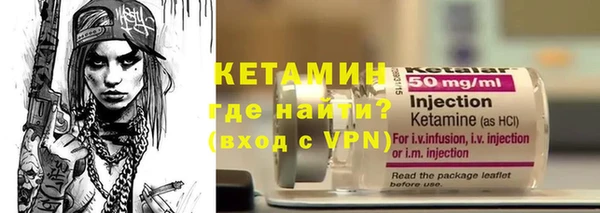 наркотики Яранск