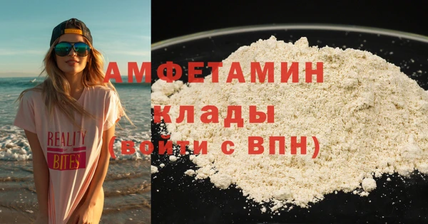 кокаин колумбия Гусиноозёрск