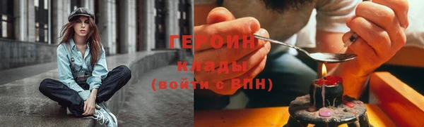 СК Горнозаводск