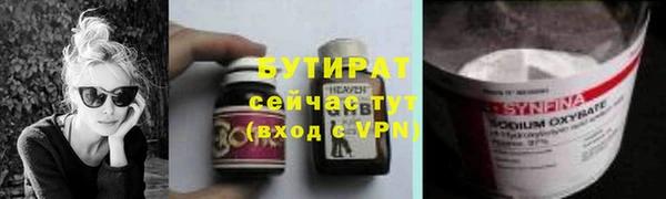 кокаин колумбия Гусиноозёрск