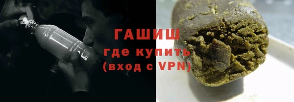 наркотики Яранск