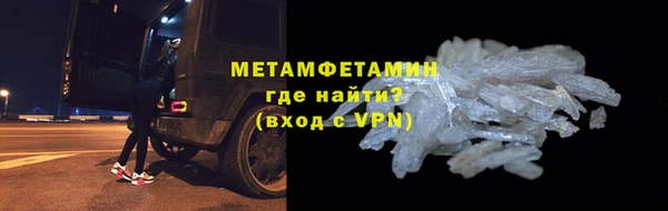 кокаин колумбия Гусиноозёрск