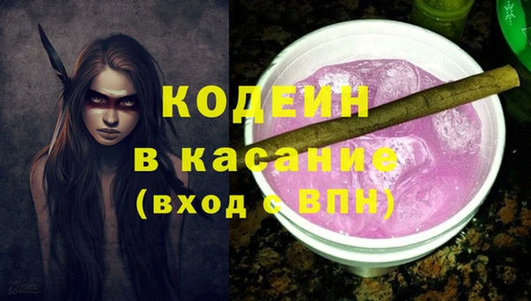 кокаин колумбия Гусиноозёрск