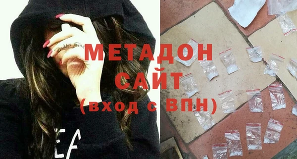 apvp Горно-Алтайск