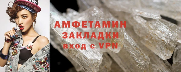 кокаин колумбия Гусиноозёрск