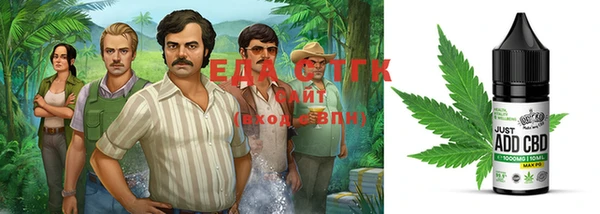 амф Яровое