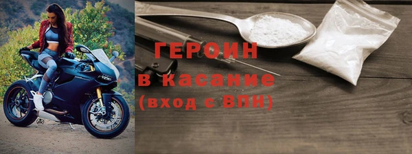 крисы Янаул