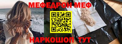 хмурый Донской