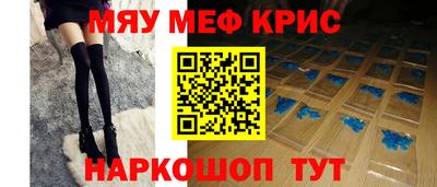 PSILOCYBIN Донецк