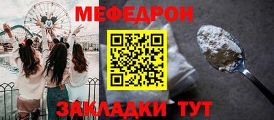 PSILOCYBIN Донецк