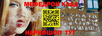 винт Дубна