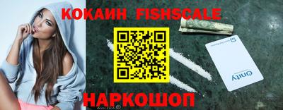 винт Дубна