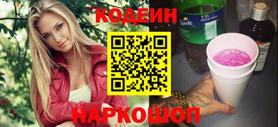 винт Дубна