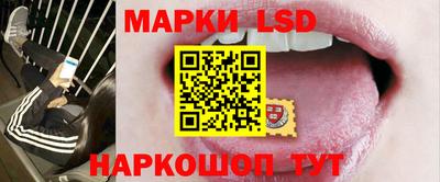 кокаин VHQ Кумертау