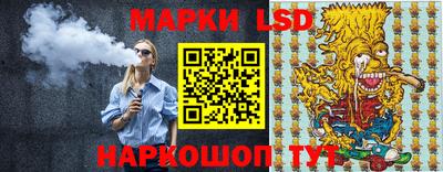 винт Дубна