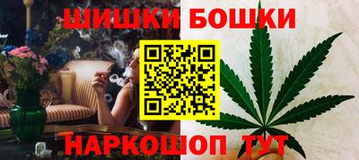 PSILOCYBIN Донецк