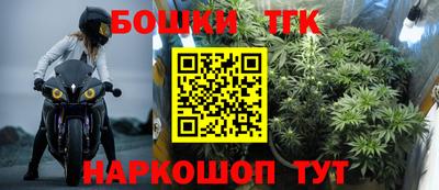 PSILOCYBIN Донецк