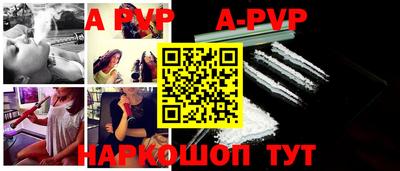 амф Кунгур
