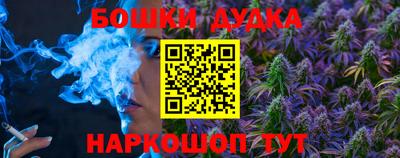 PSILOCYBIN Донецк