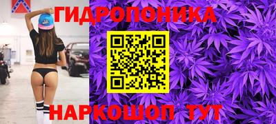 хмурый Донской