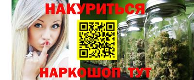 винт Дубна