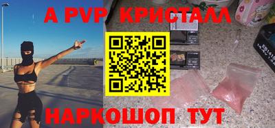 твердый Кулебаки