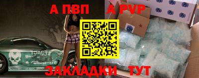 хмурый Донской