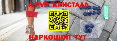 хмурый Донской