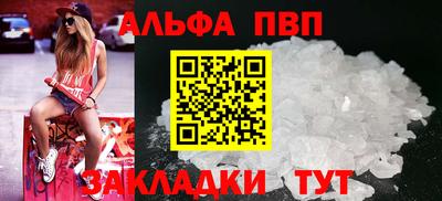 хмурый Донской