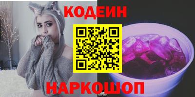 хмурый Донской