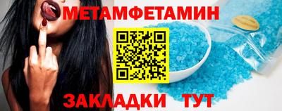 PSILOCYBIN Донецк