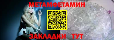 винт Дубна