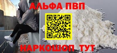 хмурый Донской
