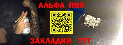 винт Дубна