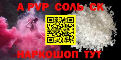 хмурый Донской