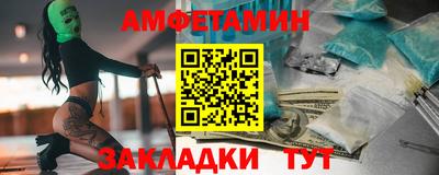 винт Дубна