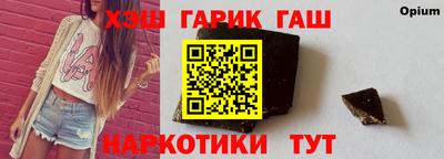 винт Дубна