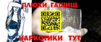 хмурый Донской
