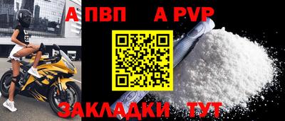 PSILOCYBIN Донецк