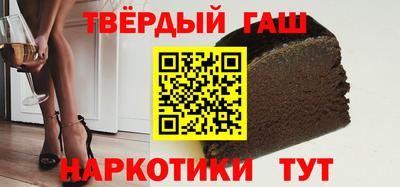 PSILOCYBIN Донецк