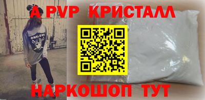 хмурый Донской