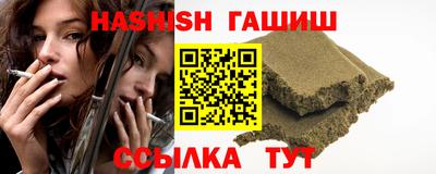 хмурый Донской