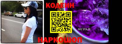 винт Дубна