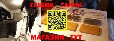 PSILOCYBIN Донецк