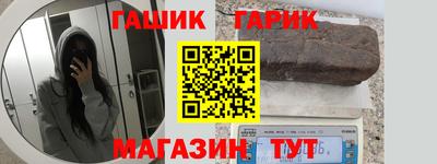 винт Дубна