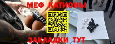 хмурый Донской